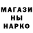 Amphetamine Розовый Jems Bonds