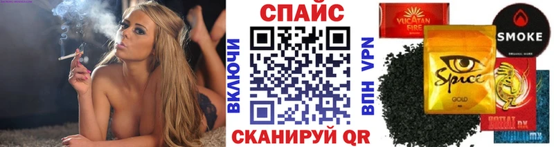 наркота Кизилюрт маркетплейс состав Бутират Butirat