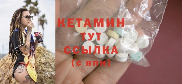 дживик Каменка