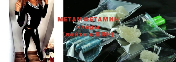 дживик Каменка