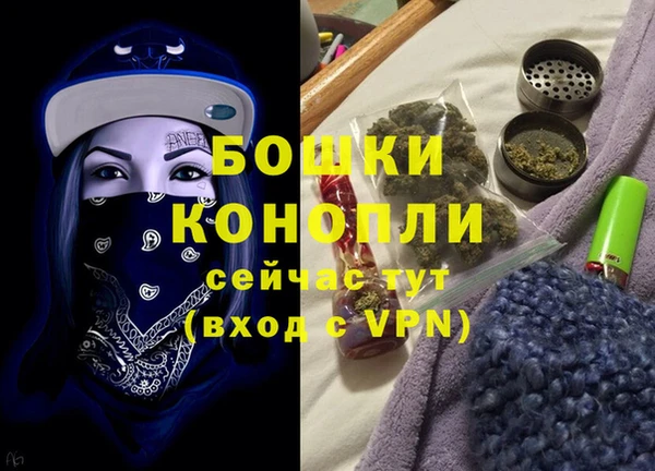 марки lsd Инсар