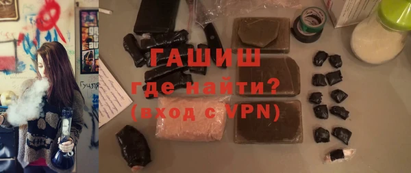 марки lsd Инсар