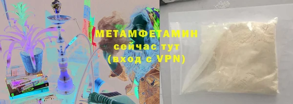 марки lsd Инсар