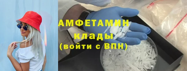 марки lsd Инсар
