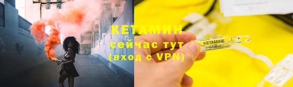марки lsd Инсар