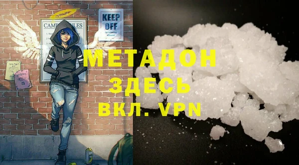дживик Каменка