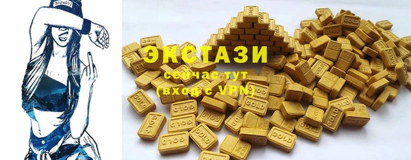мефедрон Иннополис