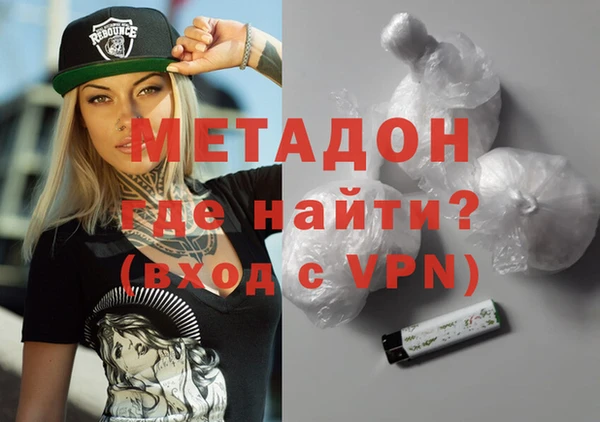 дживик Каменка