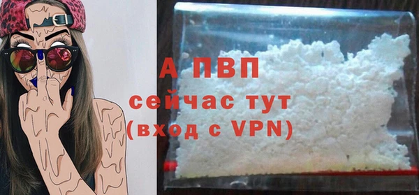 прущая мука Зерноград