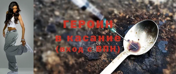 ECSTASY Фёдоровский