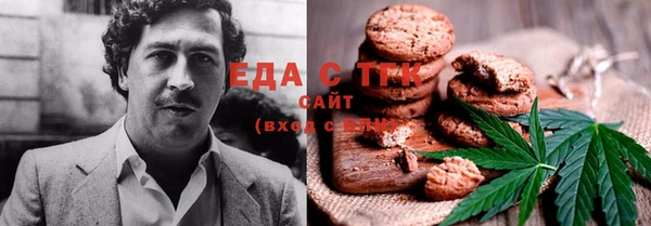 марки lsd Инсар