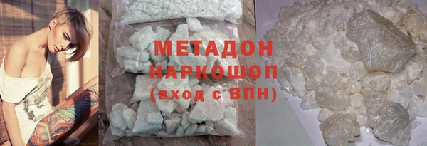 МДМА Нестеровская