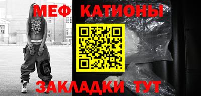 MDMA Premium VHQ Лесосибирск