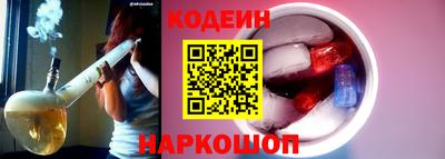 сатива Ликино-Дулёво