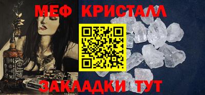 марихуана Ливны
