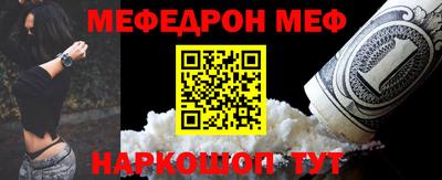 марихуана Ливны