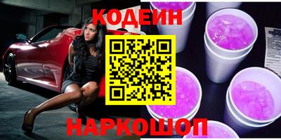 MDMA Premium VHQ Лесосибирск
