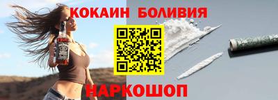 MDMA Premium VHQ Лесосибирск
