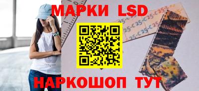 MDMA Premium VHQ Лесосибирск