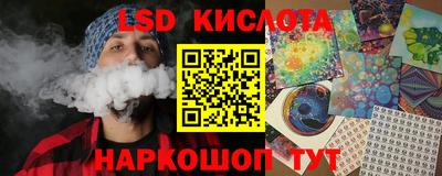 MDMA Premium VHQ Лесосибирск