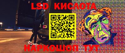 MDMA Premium VHQ Лесосибирск