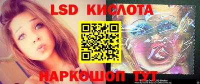 apvp Тавда