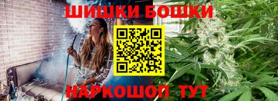 первитин Сочи