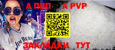 MDMA Premium VHQ Лесосибирск