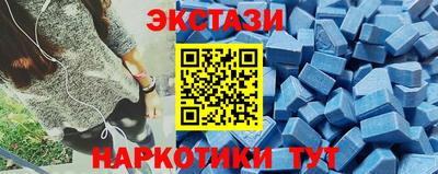 сатива Ликино-Дулёво