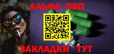 MDMA Premium VHQ Лесосибирск