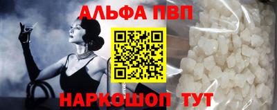 сатива Ликино-Дулёво