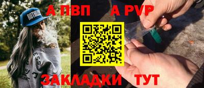 MDMA Premium VHQ Лесосибирск