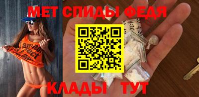 MDMA Premium VHQ Лесосибирск