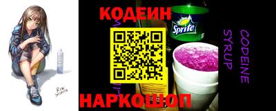 марихуана Ливны