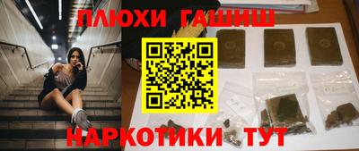 MDMA Premium VHQ Лесосибирск