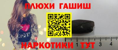 MDMA Premium VHQ Лесосибирск