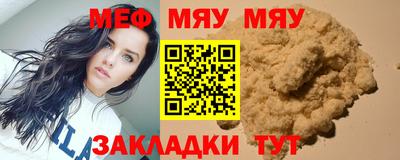 MDMA Premium VHQ Лесосибирск
