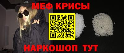 марихуана Ливны